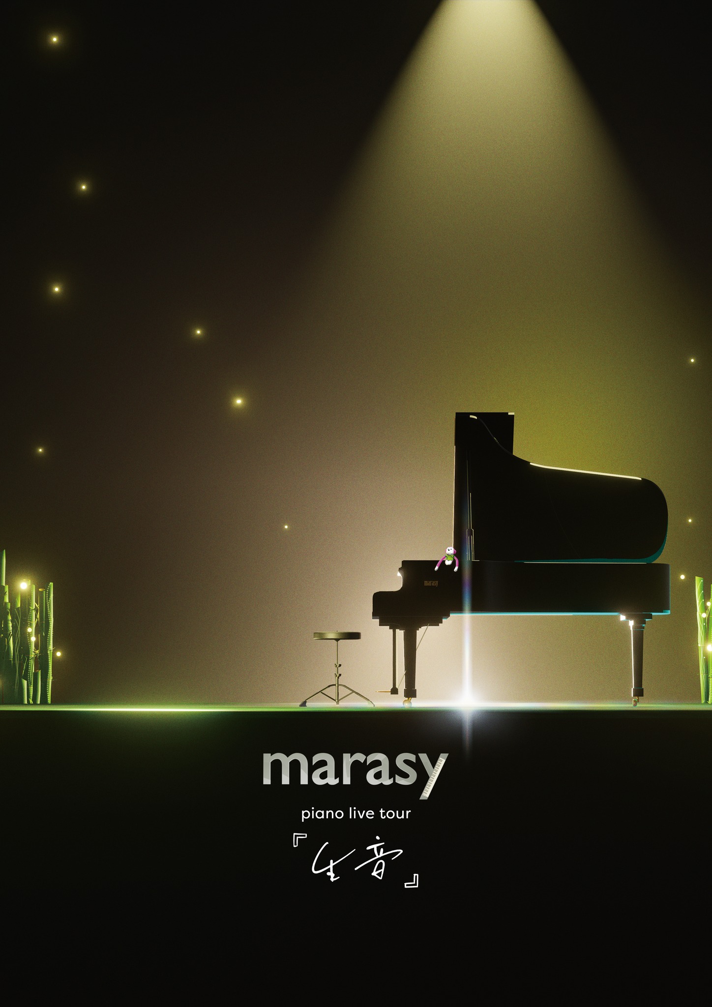 Marasy音樂會2024台北站｜marasy Piano Live Tour『生音』 In Taipei