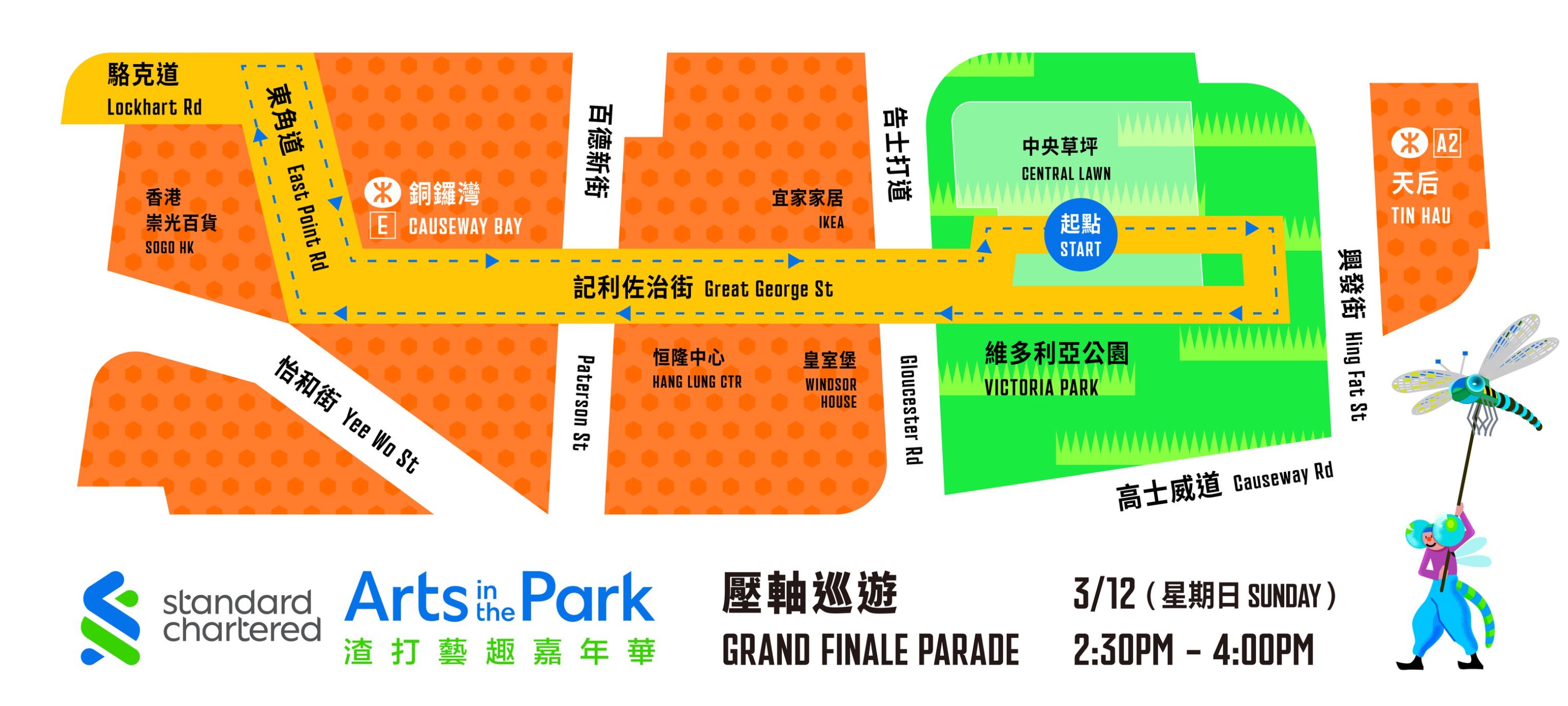 404215982_897629901927946_4309275524850299474_n