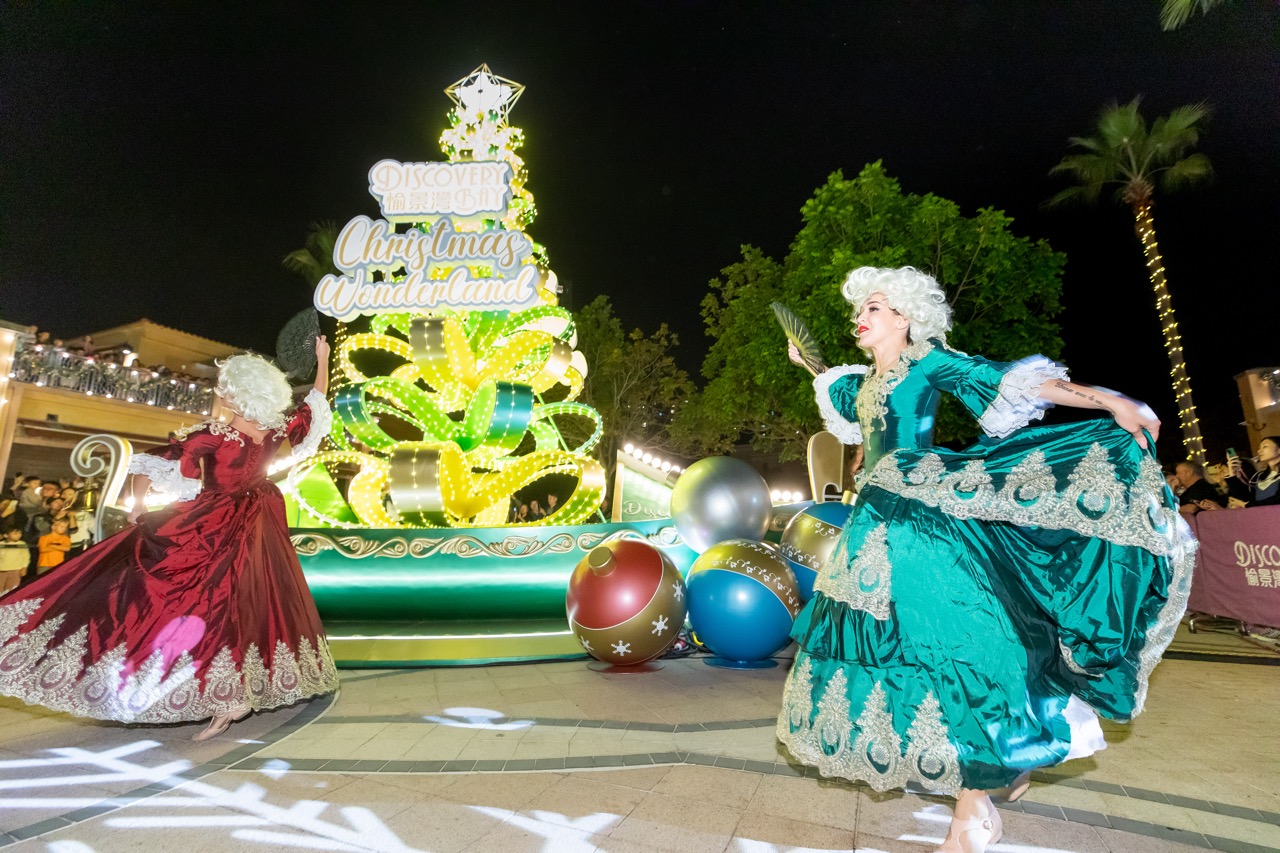 Christmas parade and performances