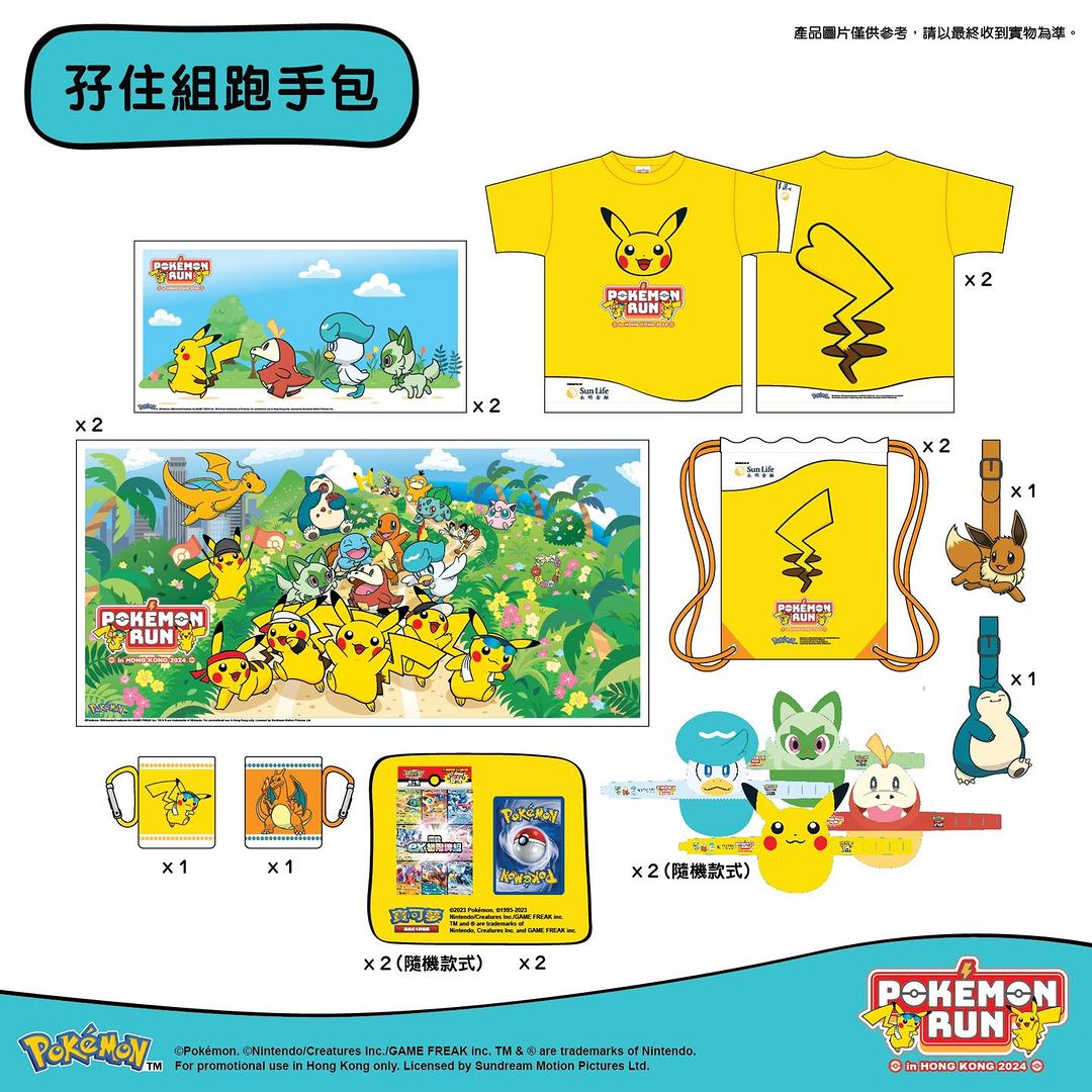 405299747_122114657078103838_5959904642384747487_n