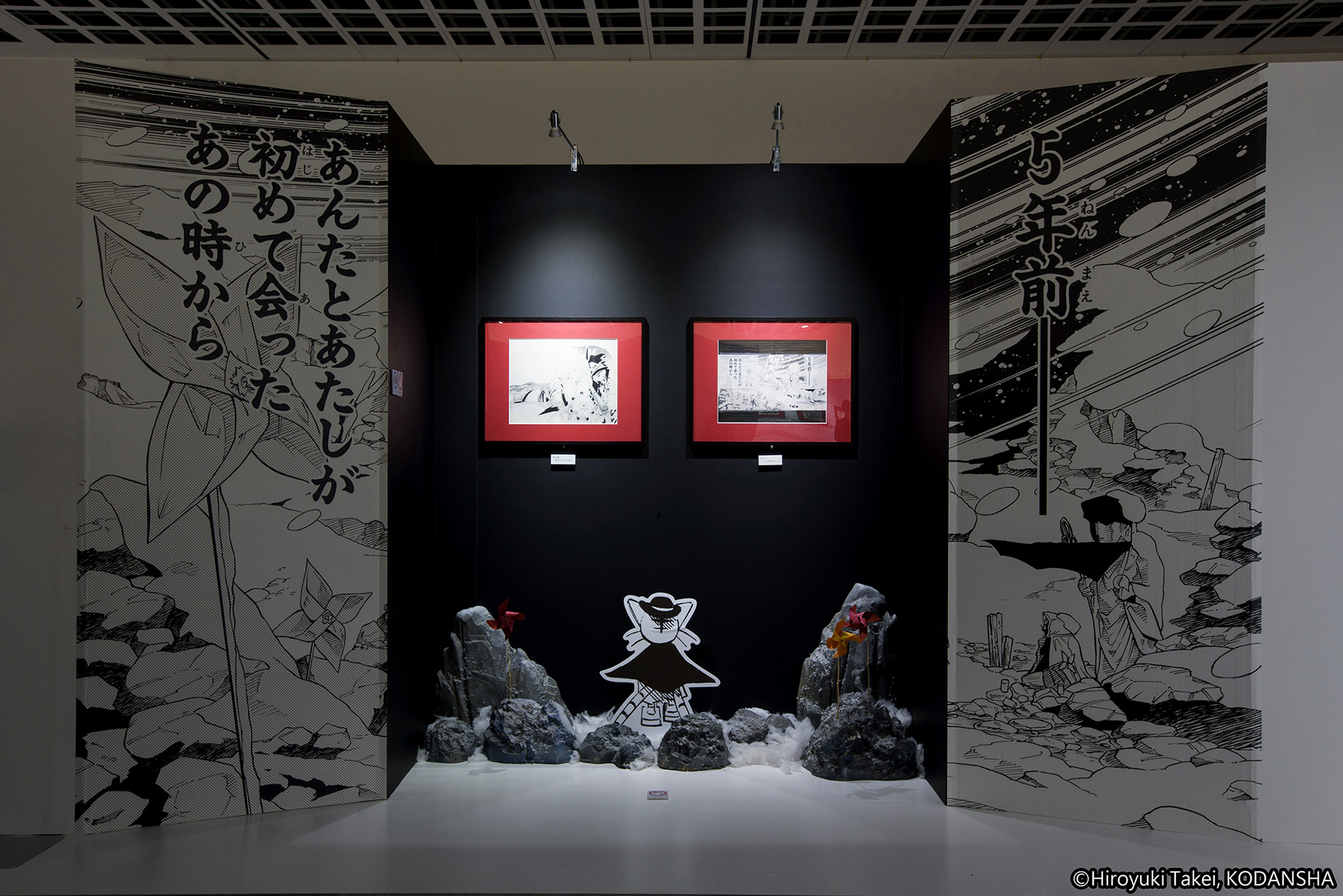 《SHAMAN KING展 通靈王POP UP STORE》展區示意圖3/照片來源:青森會場