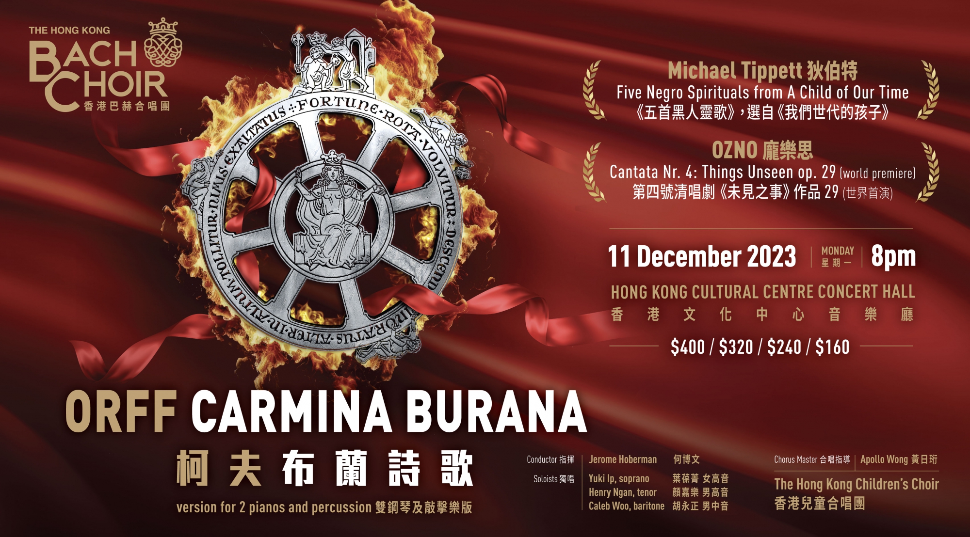 20231107_181416_Yz1JrzVzeR_p