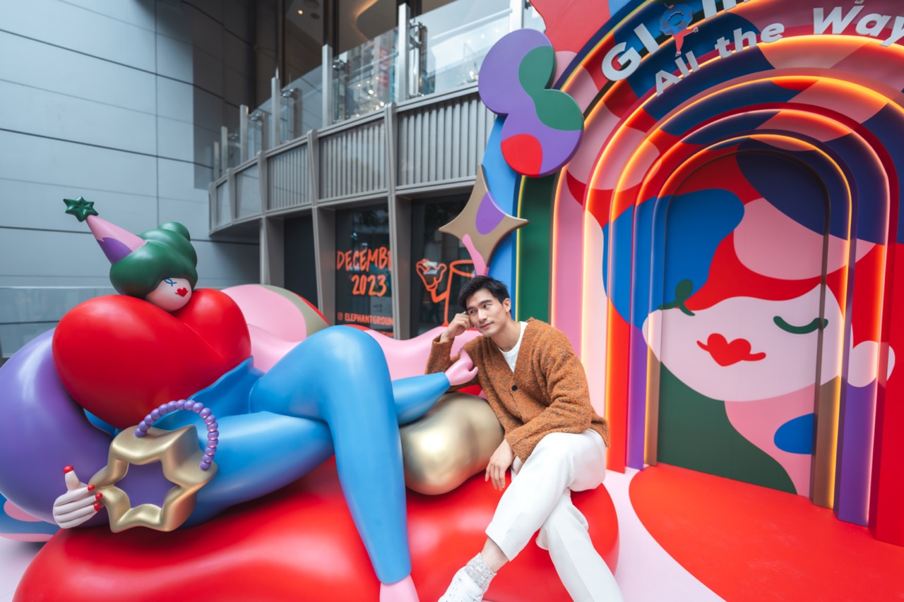 Glom-Glom Home-Sweet-Home