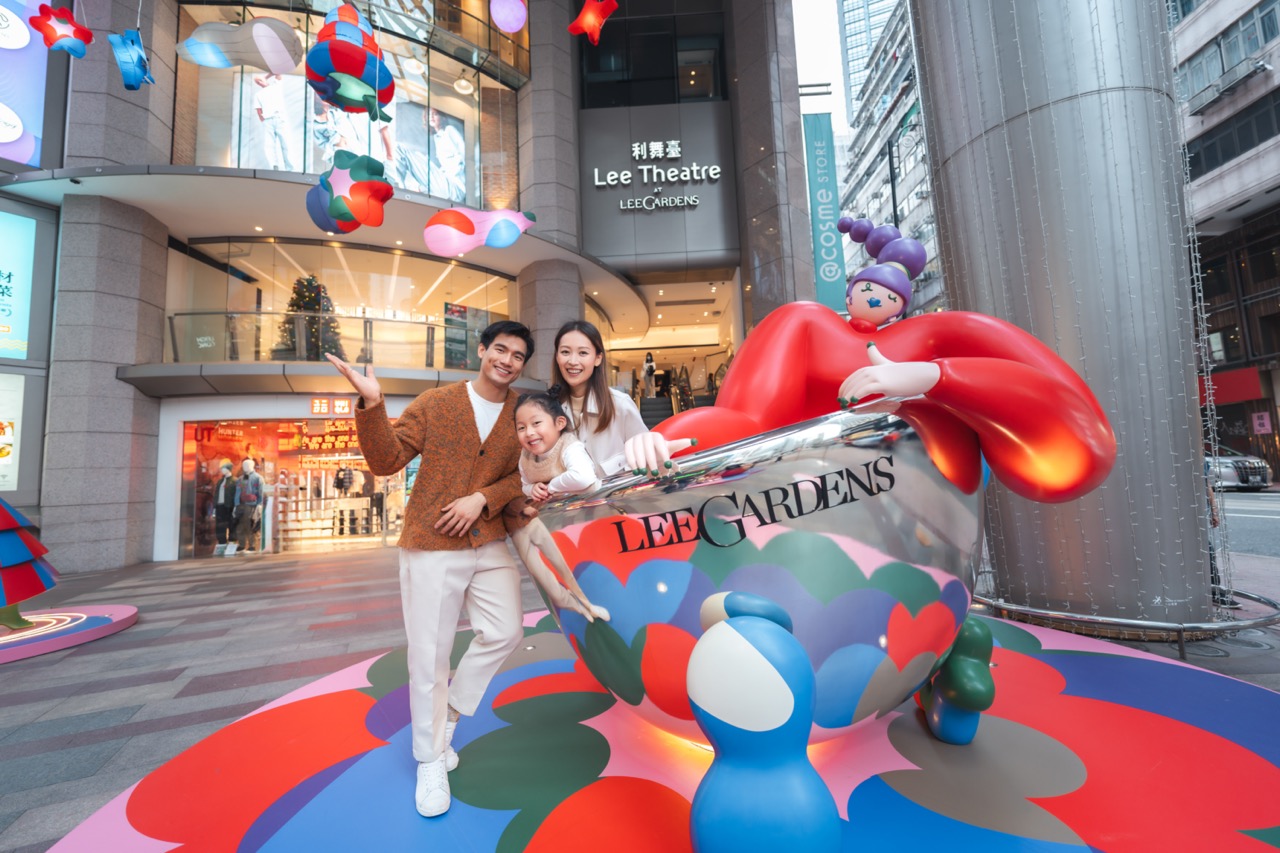 Glom-Glom暖笠笠咖啡杯