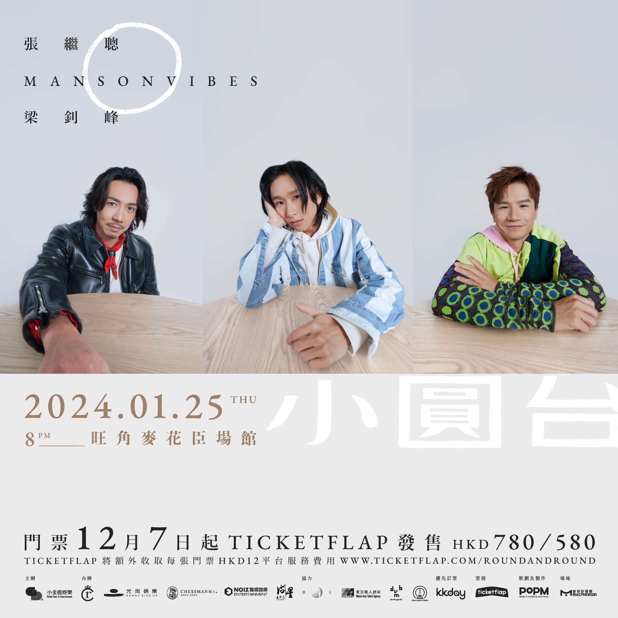 407094072_263997666657209_5467650423425108679_n