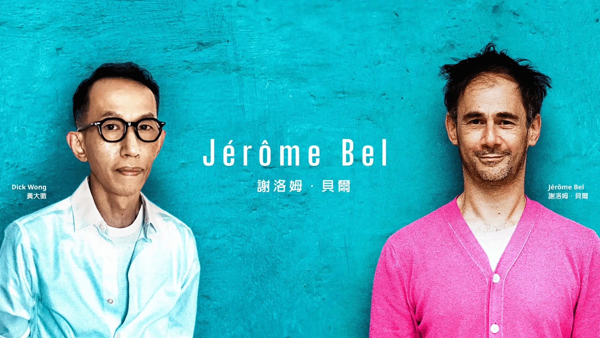 05Fb5fa2debc415e037b153668b88e0