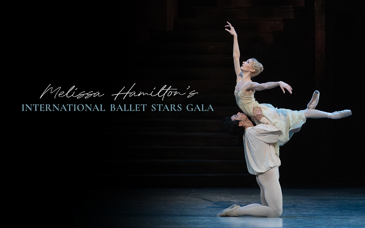 Melissa Hamilton's International Ballet Stars GalaEsplanade