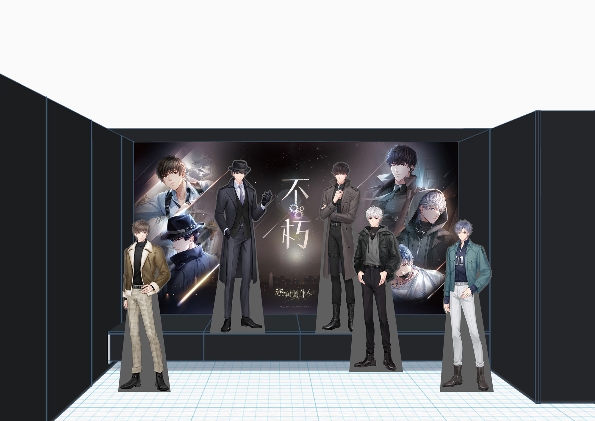 高雄夢時代《戀與製作人》不朽系列 主題佈置示意圖