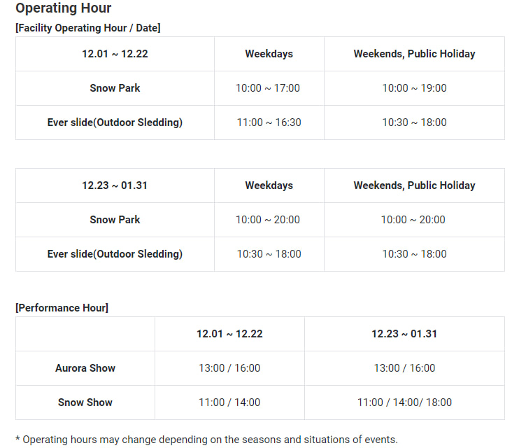 스크린샷 2023-12-12 155040