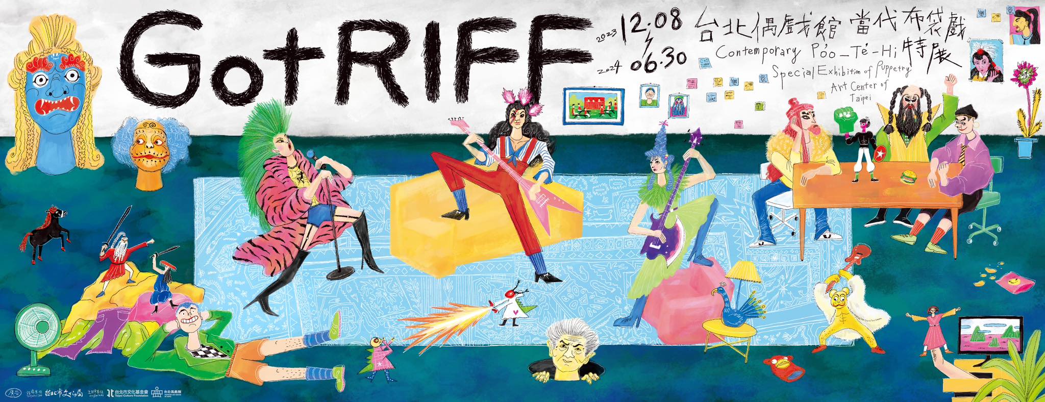 408640595_759235046222206_4387910638407026130_n