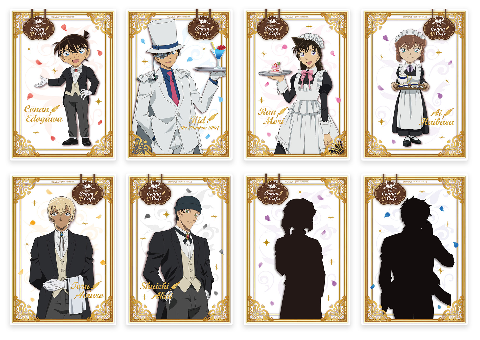 新柯南主題Café 2024｜消費滿額800元可獲得燙金透卡，8款圖案隨機