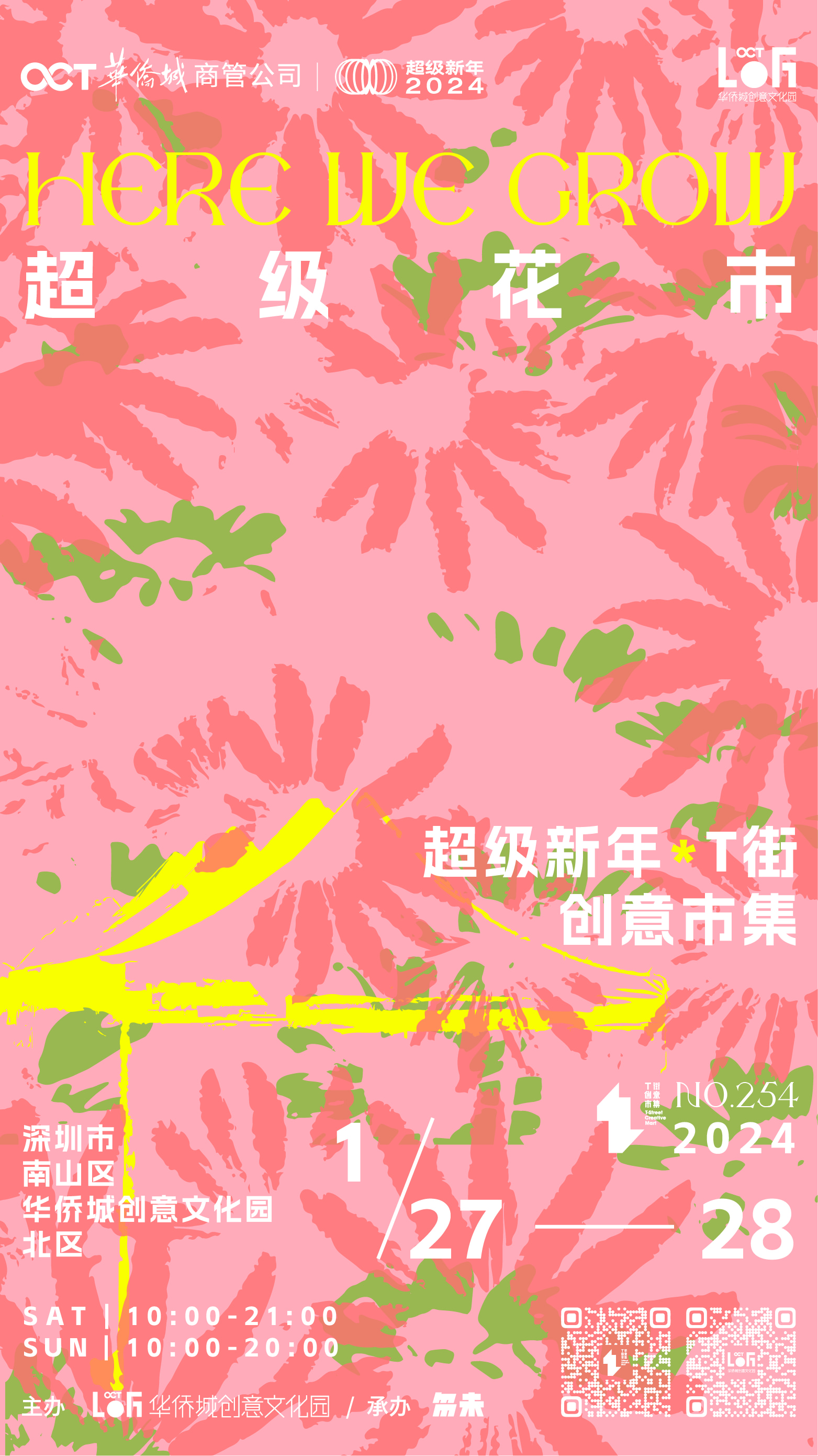 2A35959dc2d9296657d18a62d1bdcf21