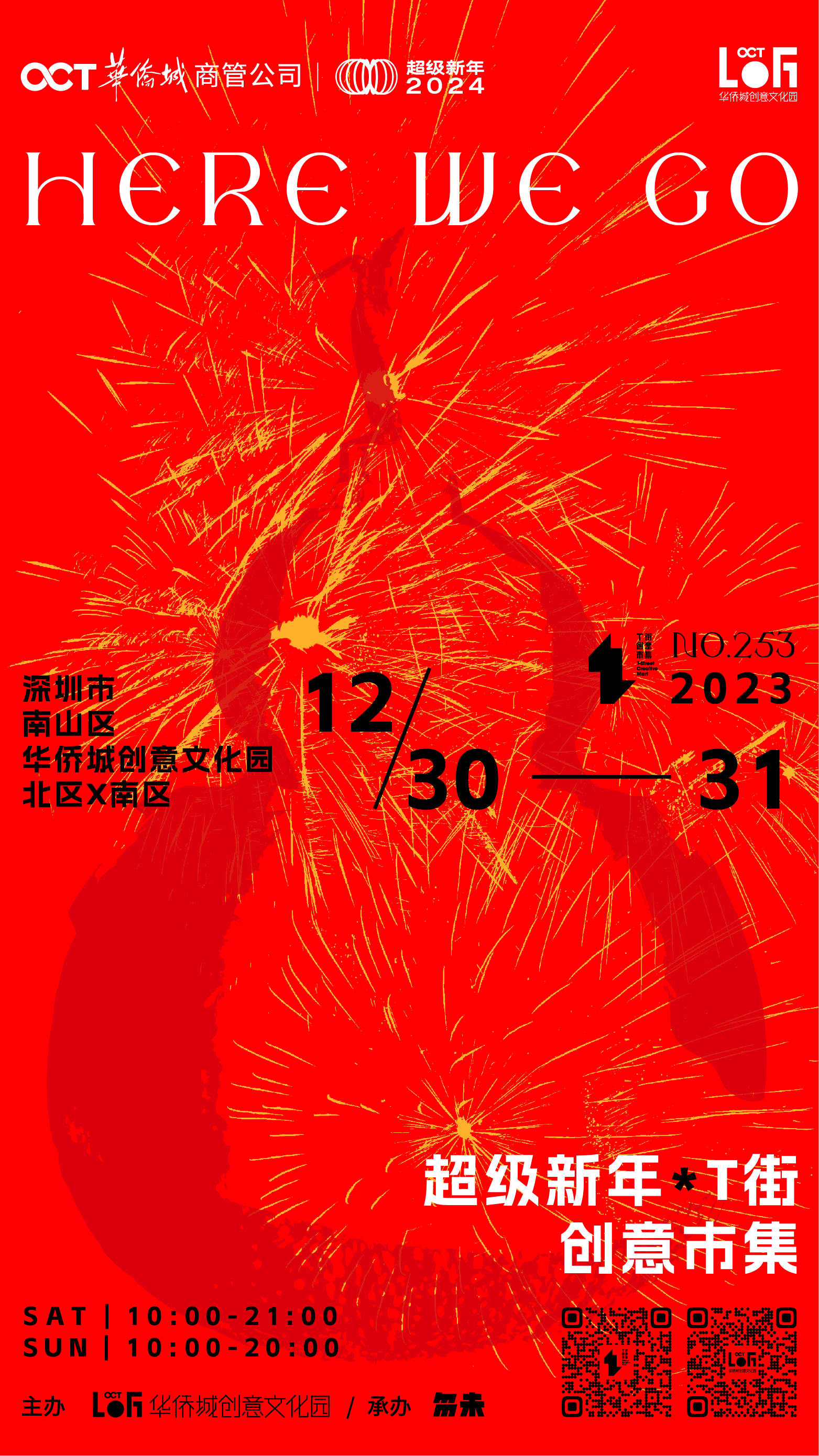 B1ee3830533925379b7df17f60921d8f