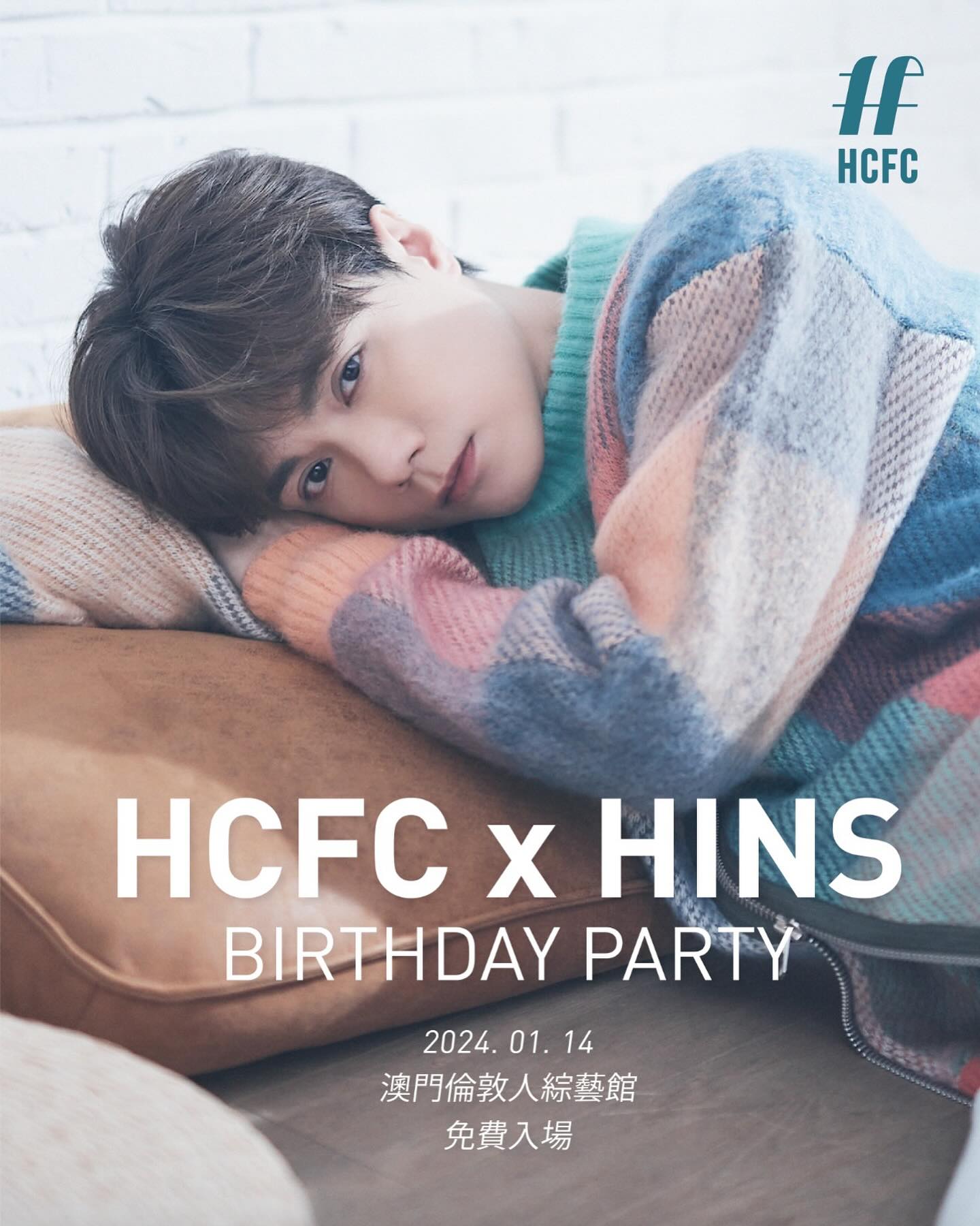 412699870_18036560485715930_1110378711419811456_n