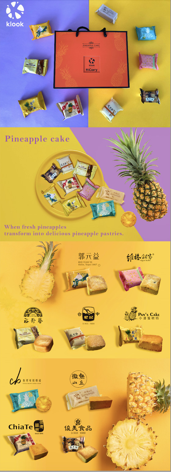 截圖 2024-01-03 上午10.55.16