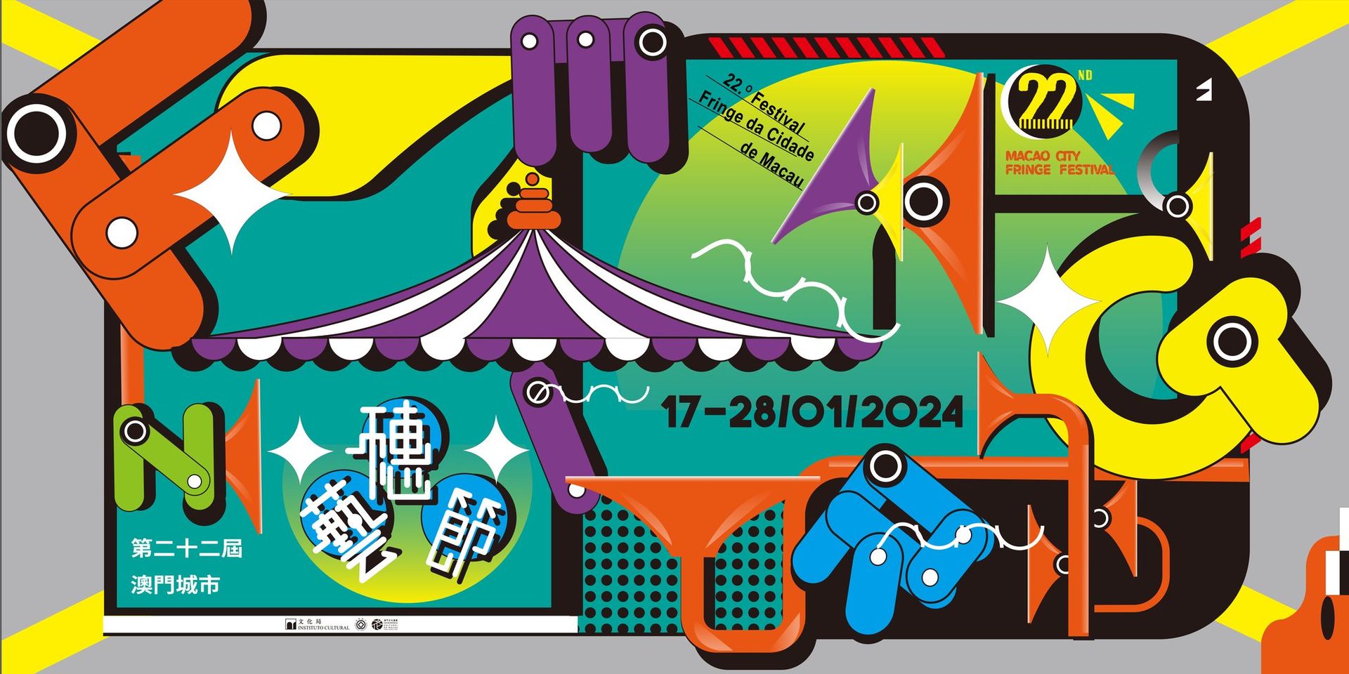 415925659_869440271648488_1372014523316060144_n