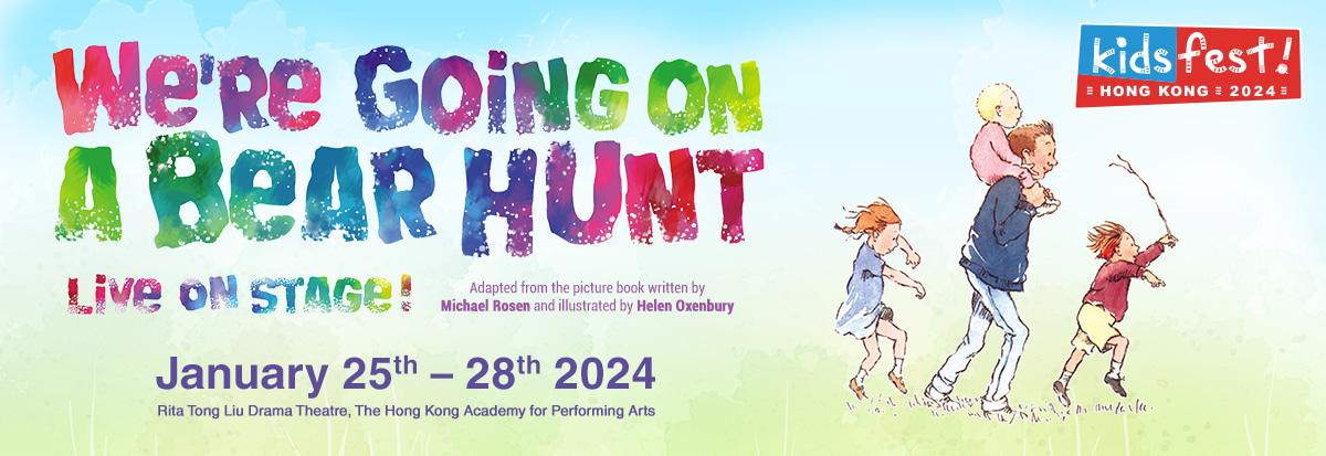 We_re Going on a Bear Hunt Banner