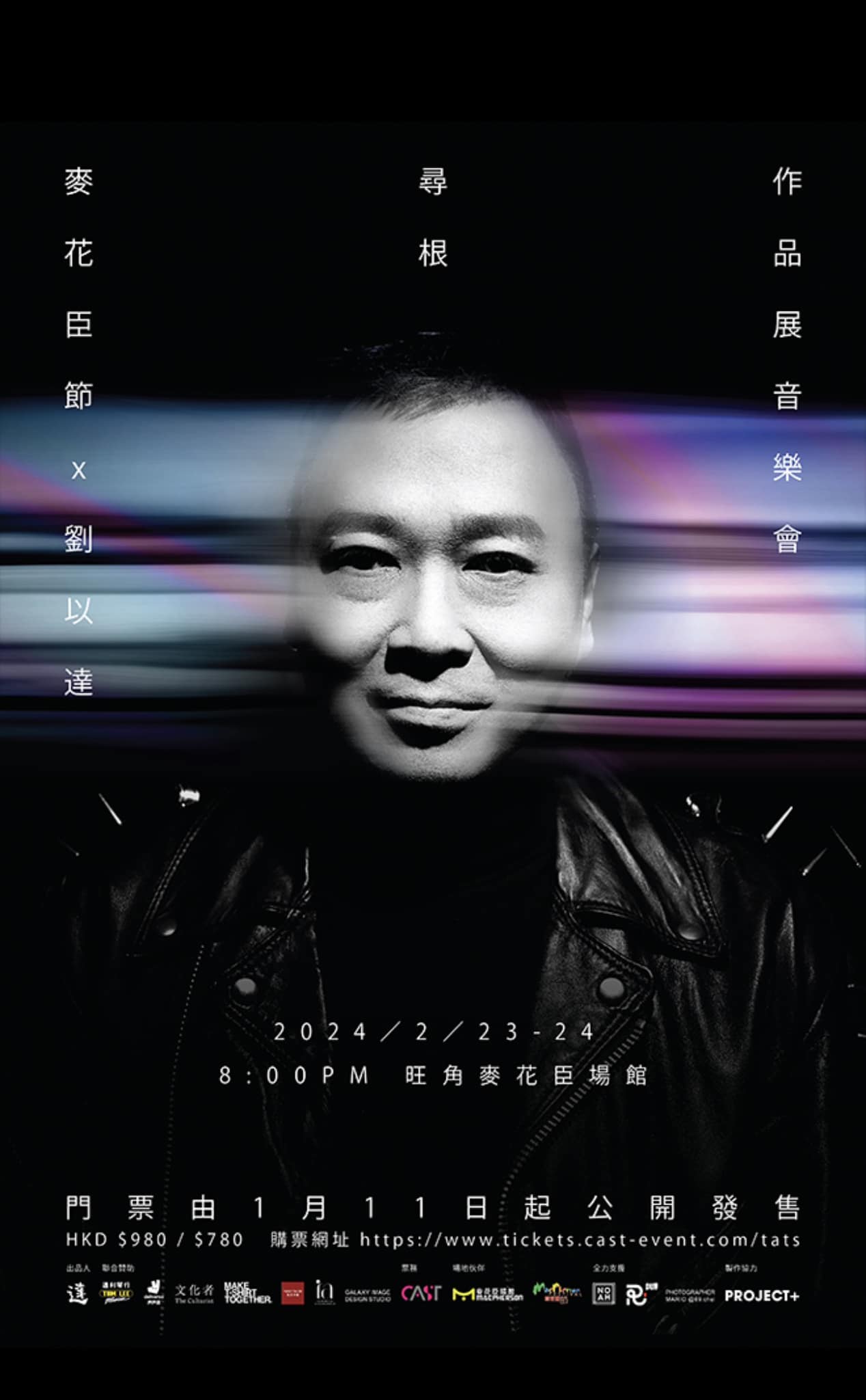 417200094_771116378167910_6144955028289009282_n