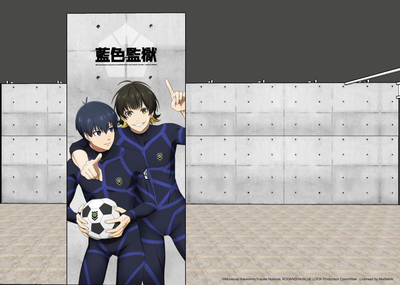 BLUE LOCK藍色監獄快閃店拍照打卡點： 最佳拍檔區