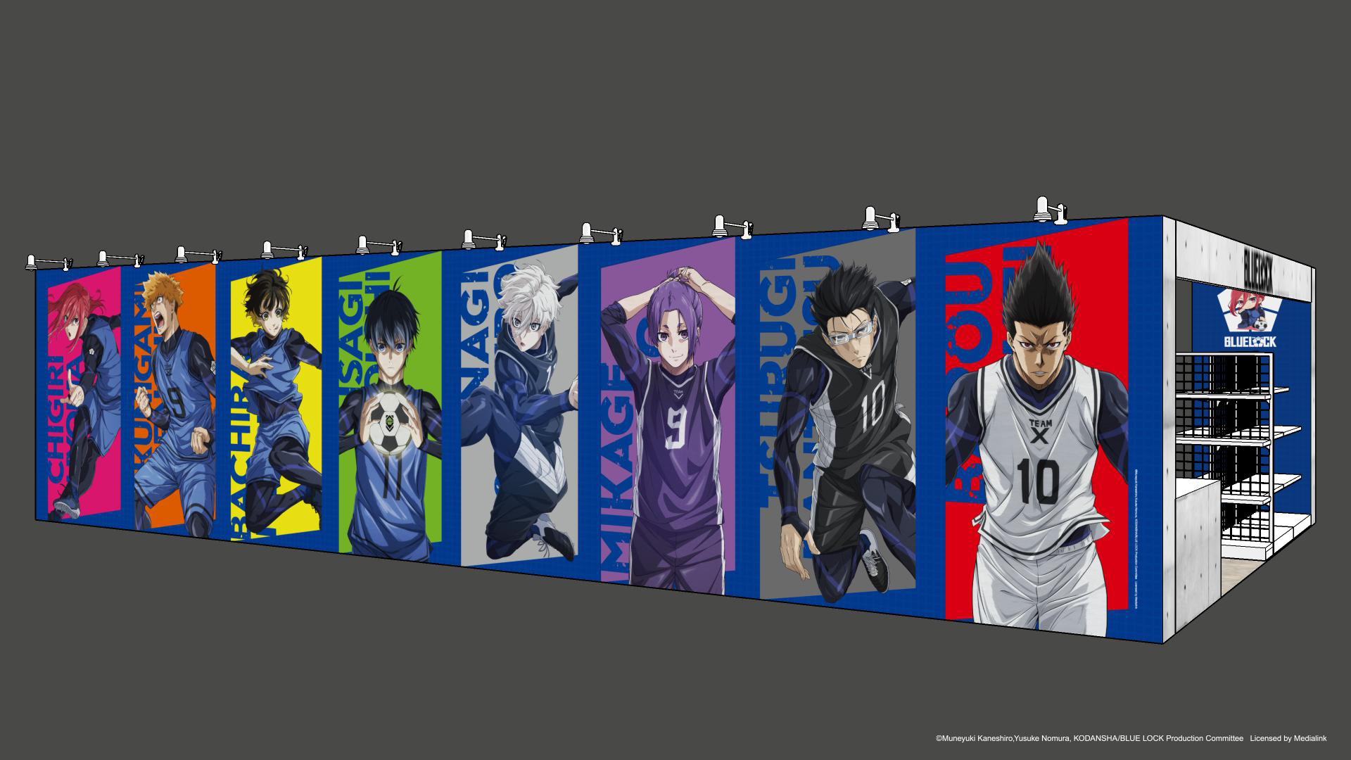 BLUE LOCK藍色監獄快閃店拍照打卡點： 最強前鋒區