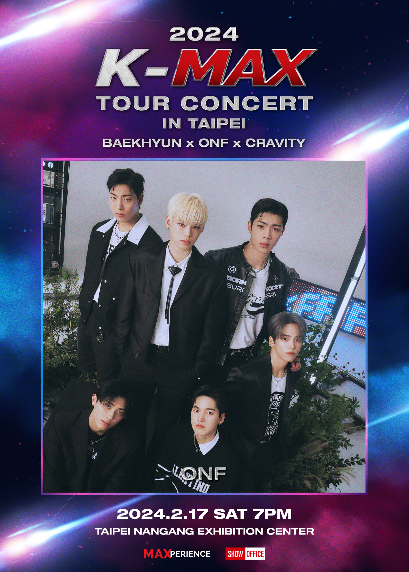 2024 [K-MAX] TOUR CONCERT IN TAIPEI 拼盤演唱會演出陣容 - ONF