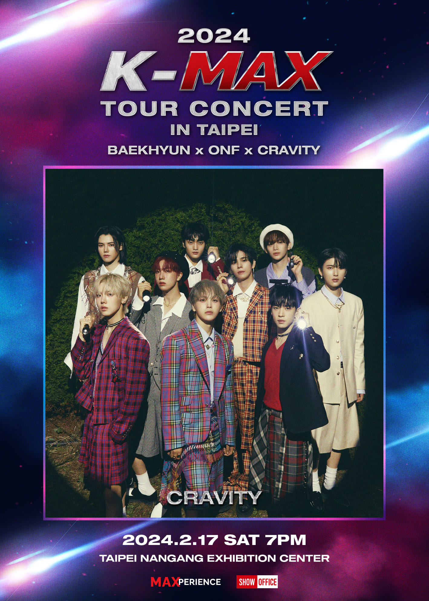 KMAX韓流拼盤演唱會台北站｜伯賢 x ONF x CRAVITY｜2024 [KMAX] TOUR CONCERT