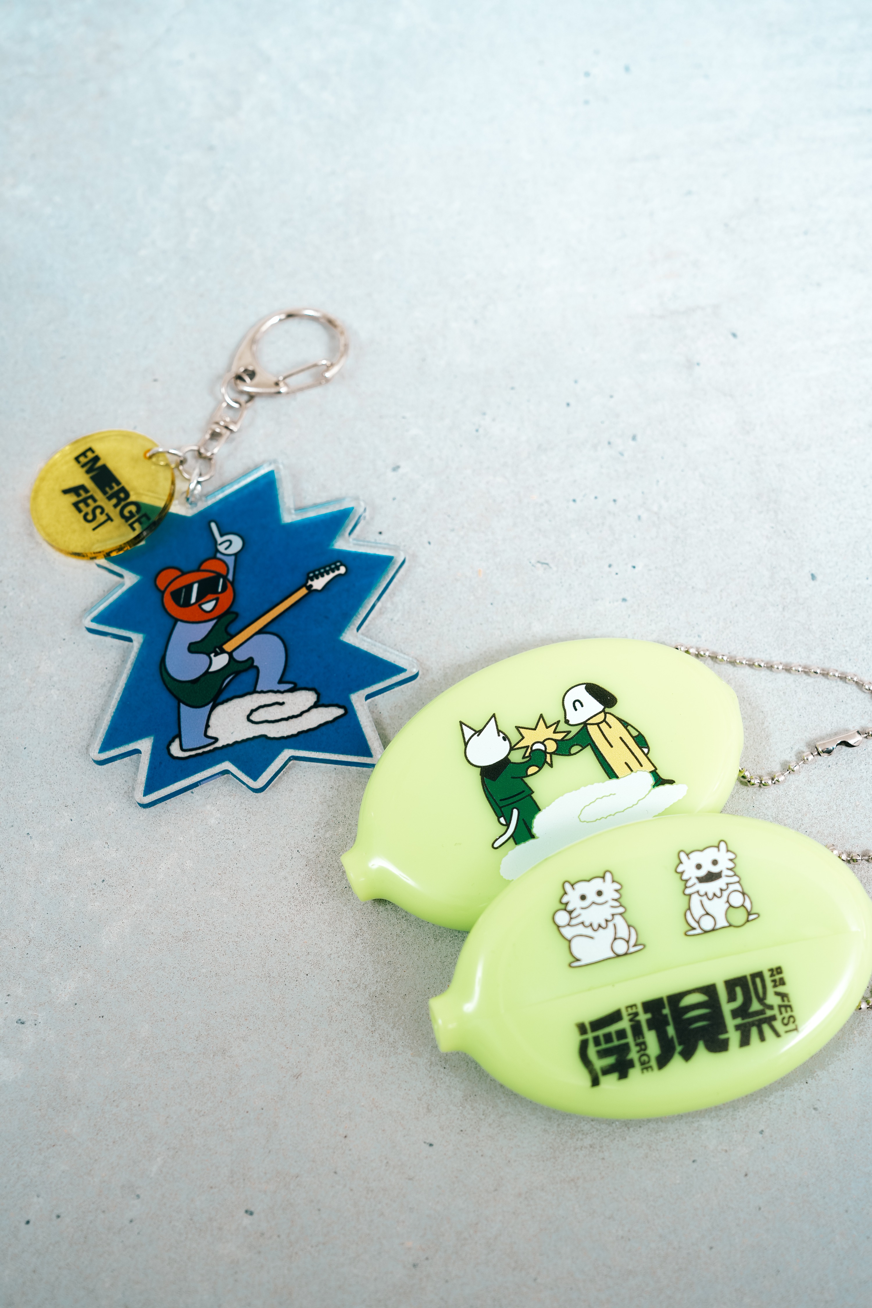 鑰匙圈+零錢包