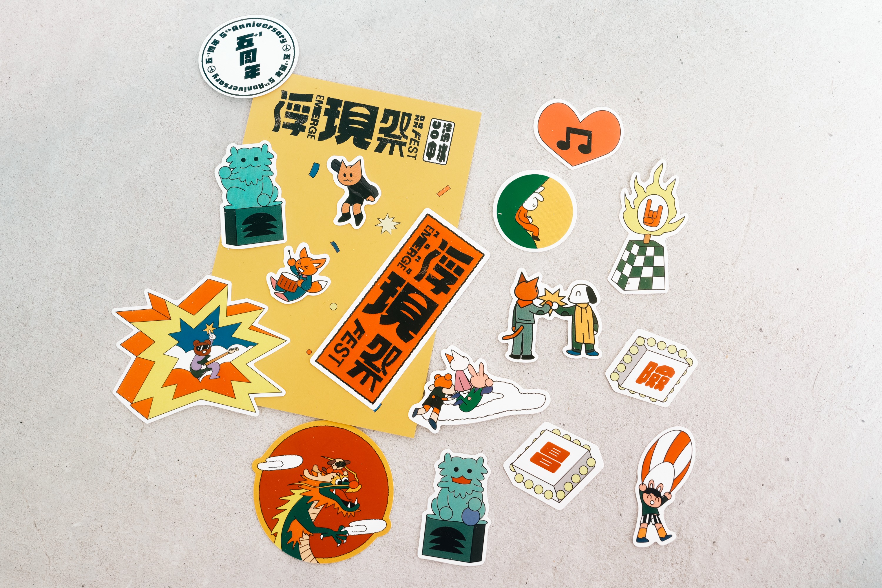 貼紙