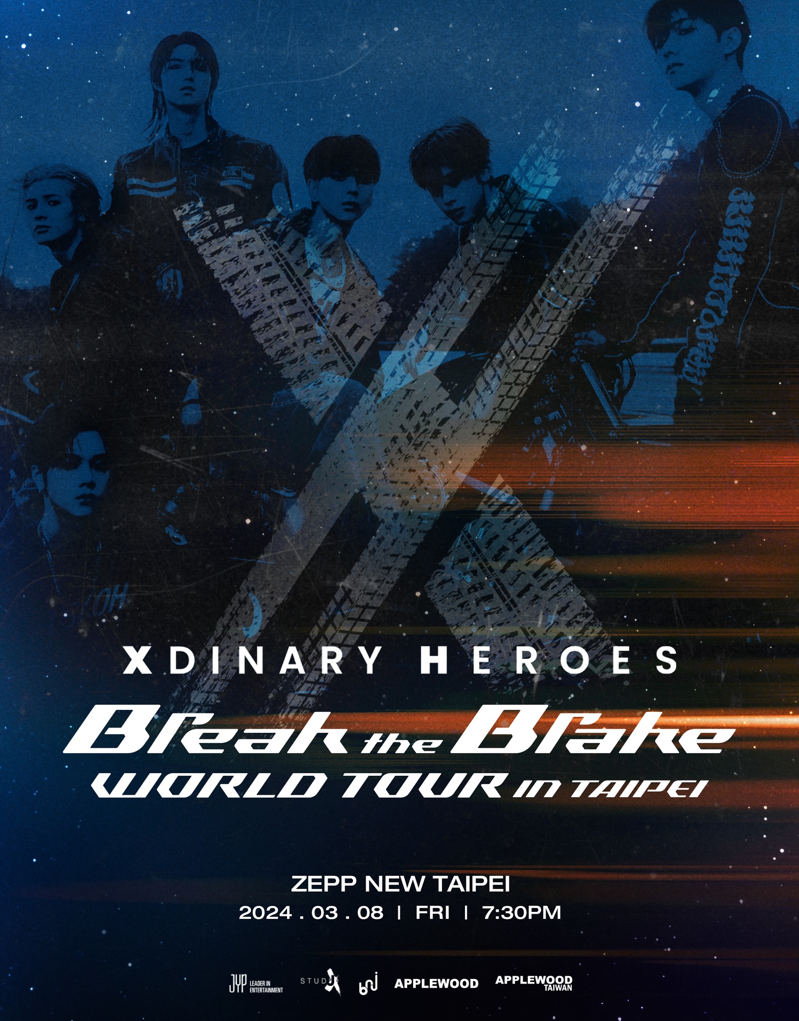 韓國人氣男團Xdinary Heroes將於Zepp New Taipei舉辦演唱會