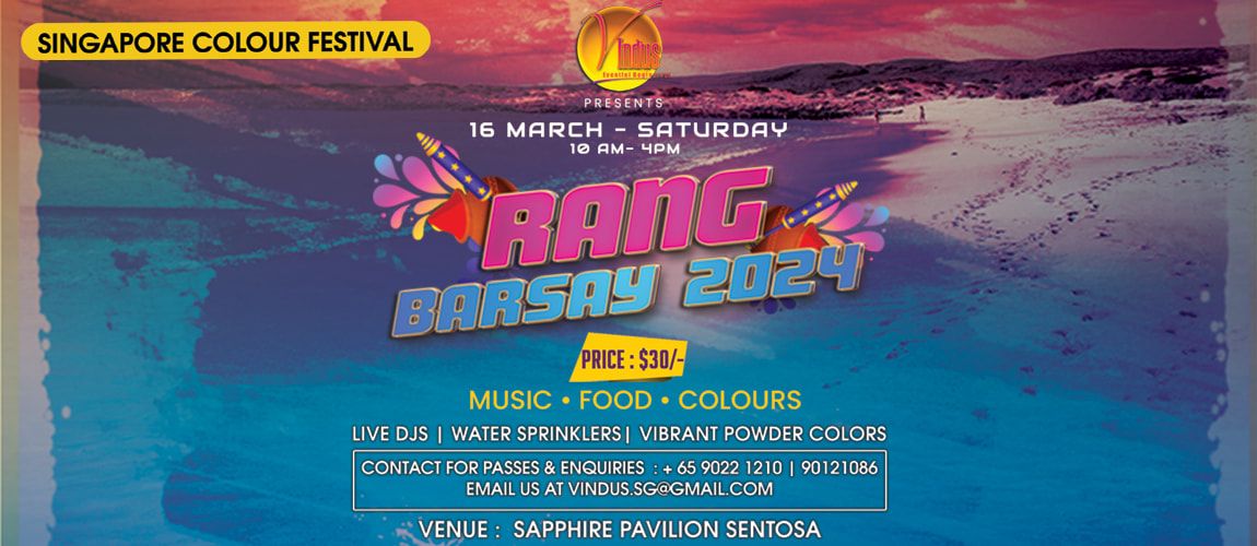 24sg_rangbarsay24_befb122786d1655eb58a45c16d5e2de9