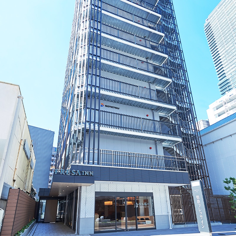 Sotetsu Fresa Inn Kobe-Sannomiya