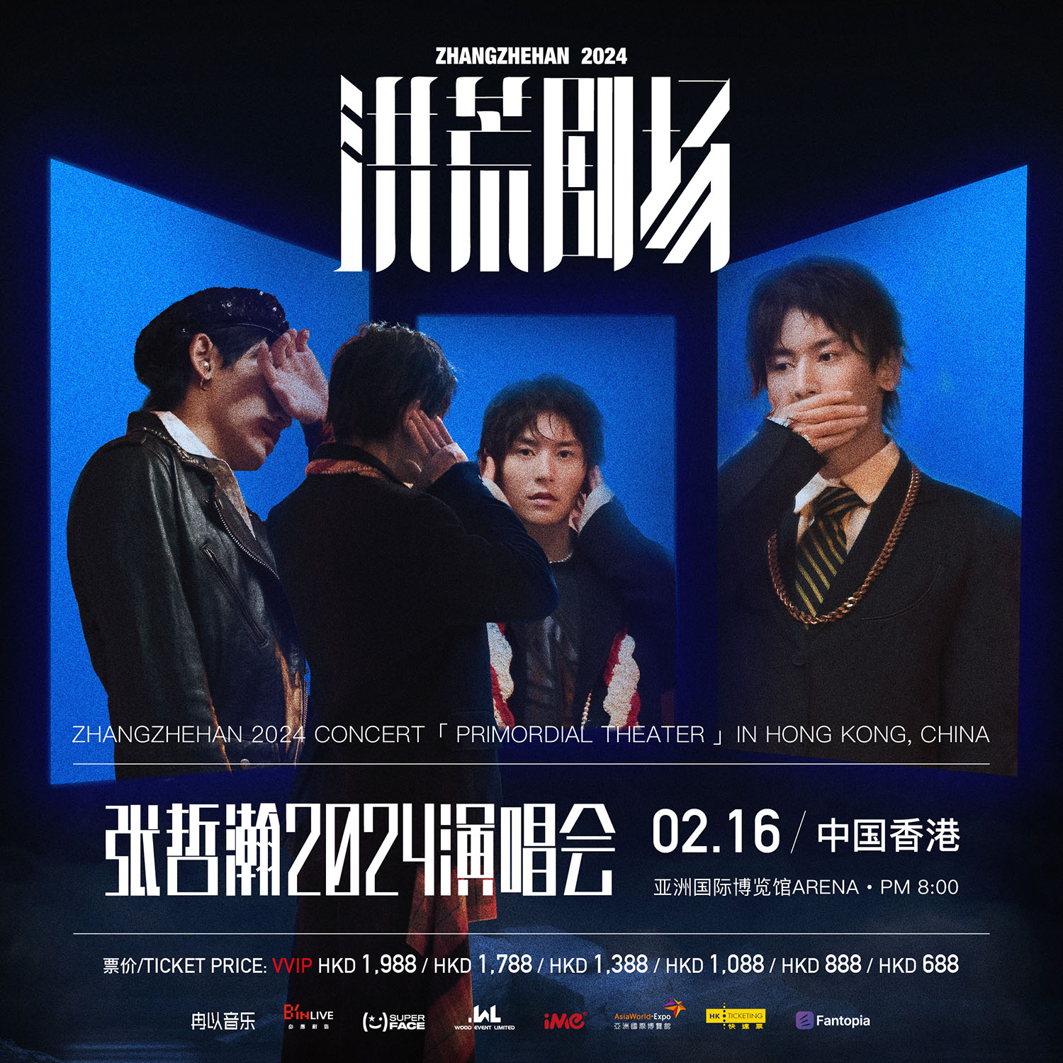 421104663_122143527656069821_196622698442083368_n