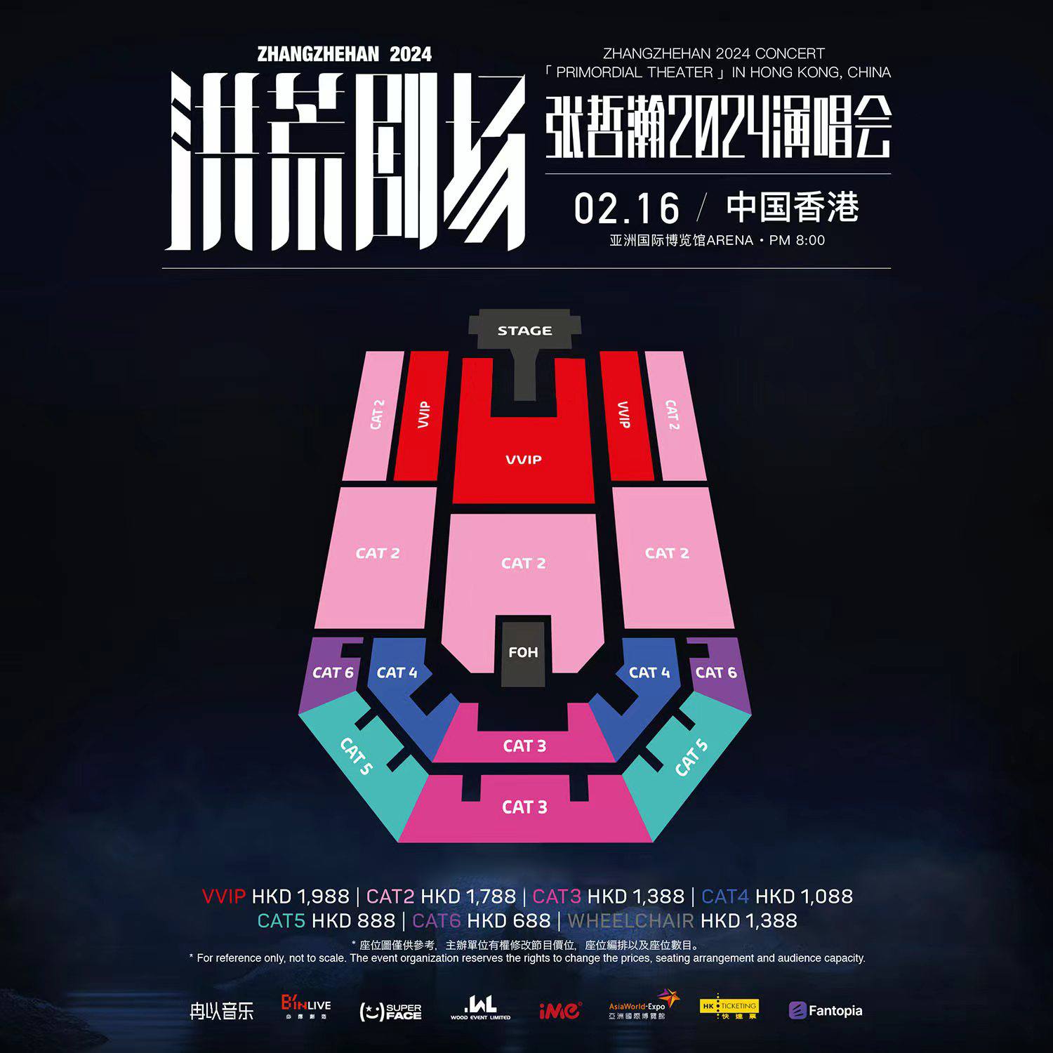 420651779_122143527854069821_4714733812540710248_n