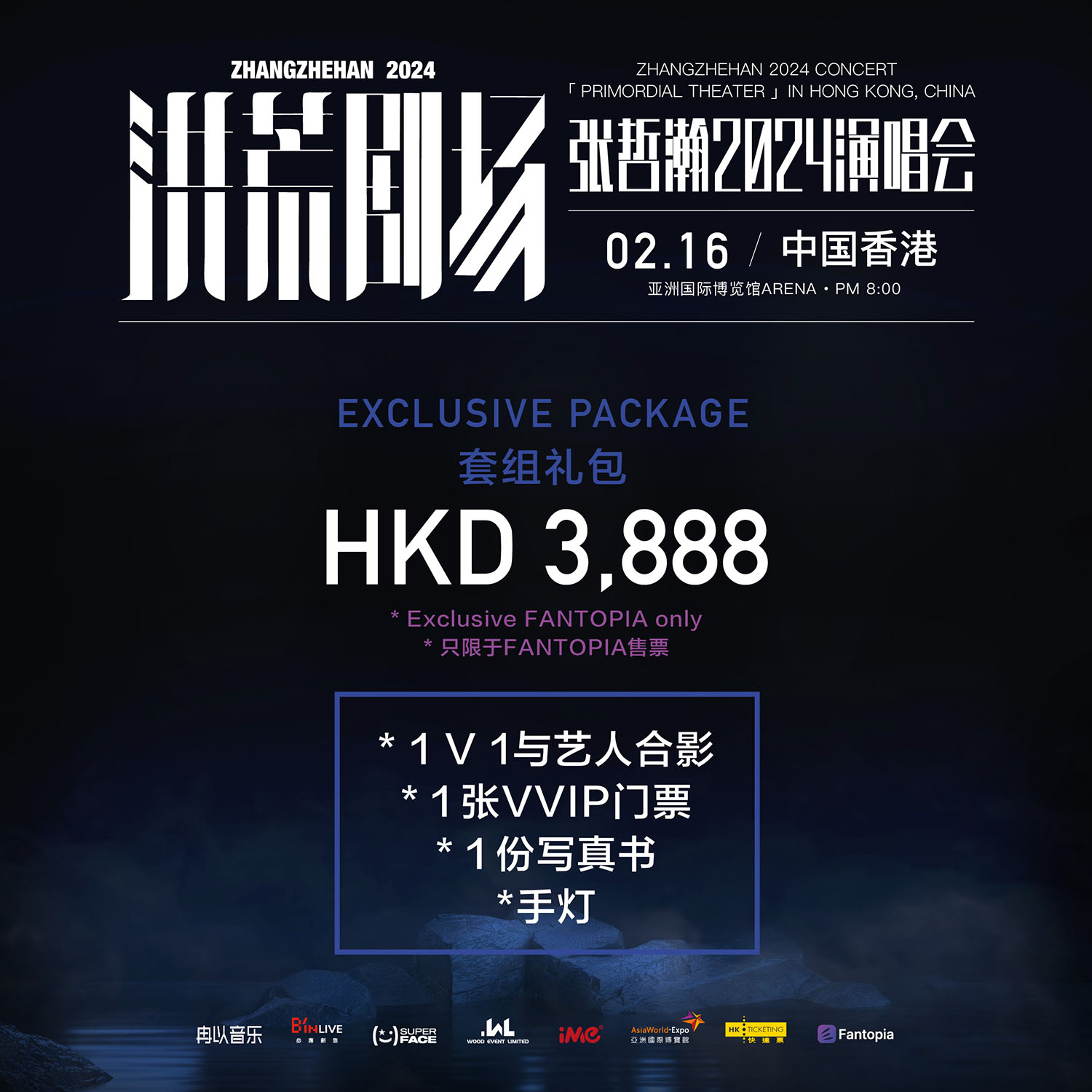 421195621_122143527692069821_868192579048981766_n