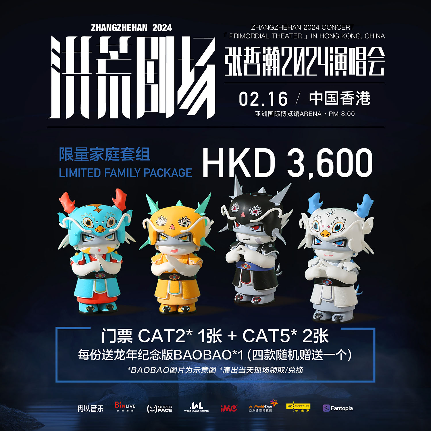 421174161_122143527650069821_958644984933167695_n