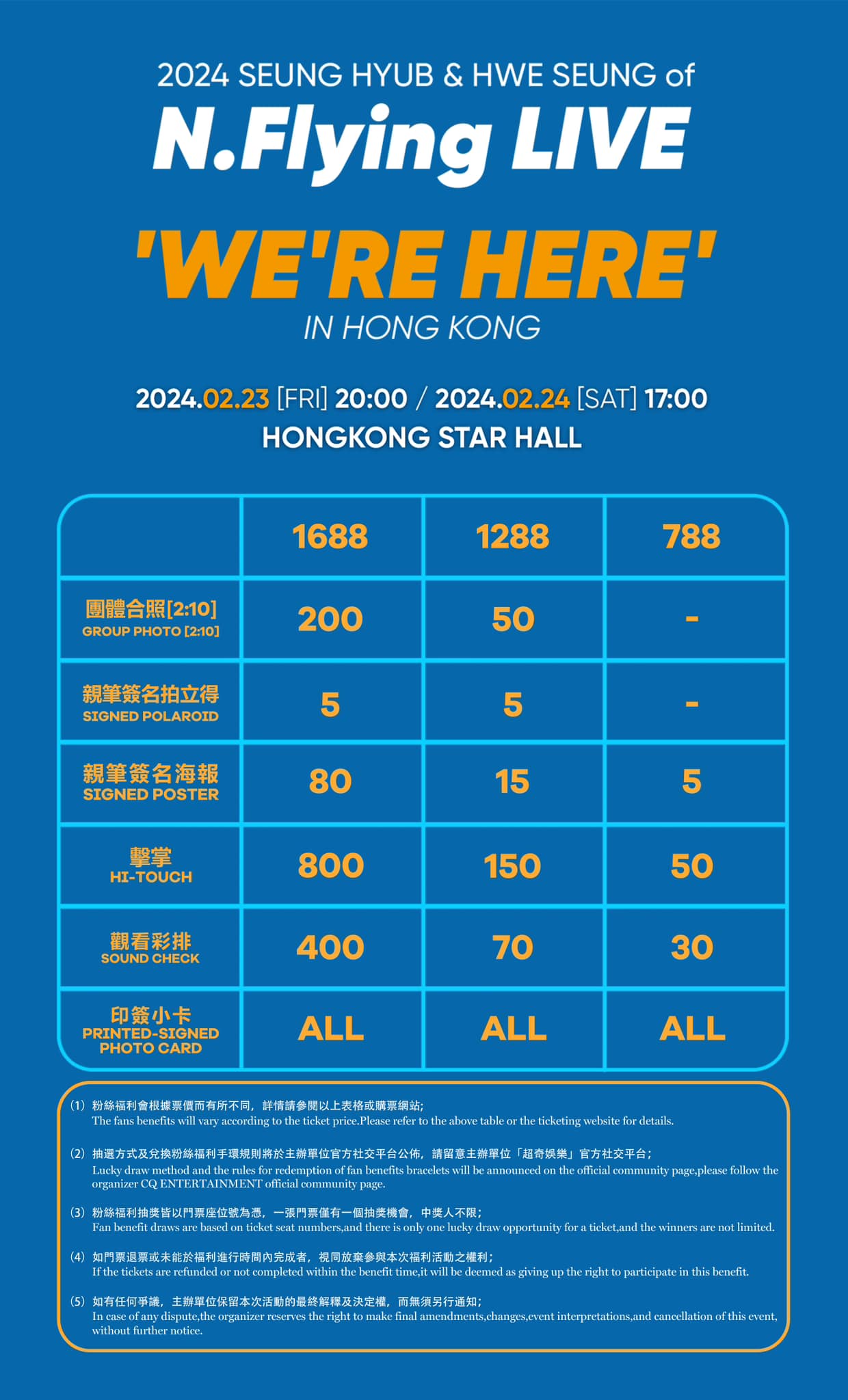 420199205_763912502422707_1710388524029731389_n