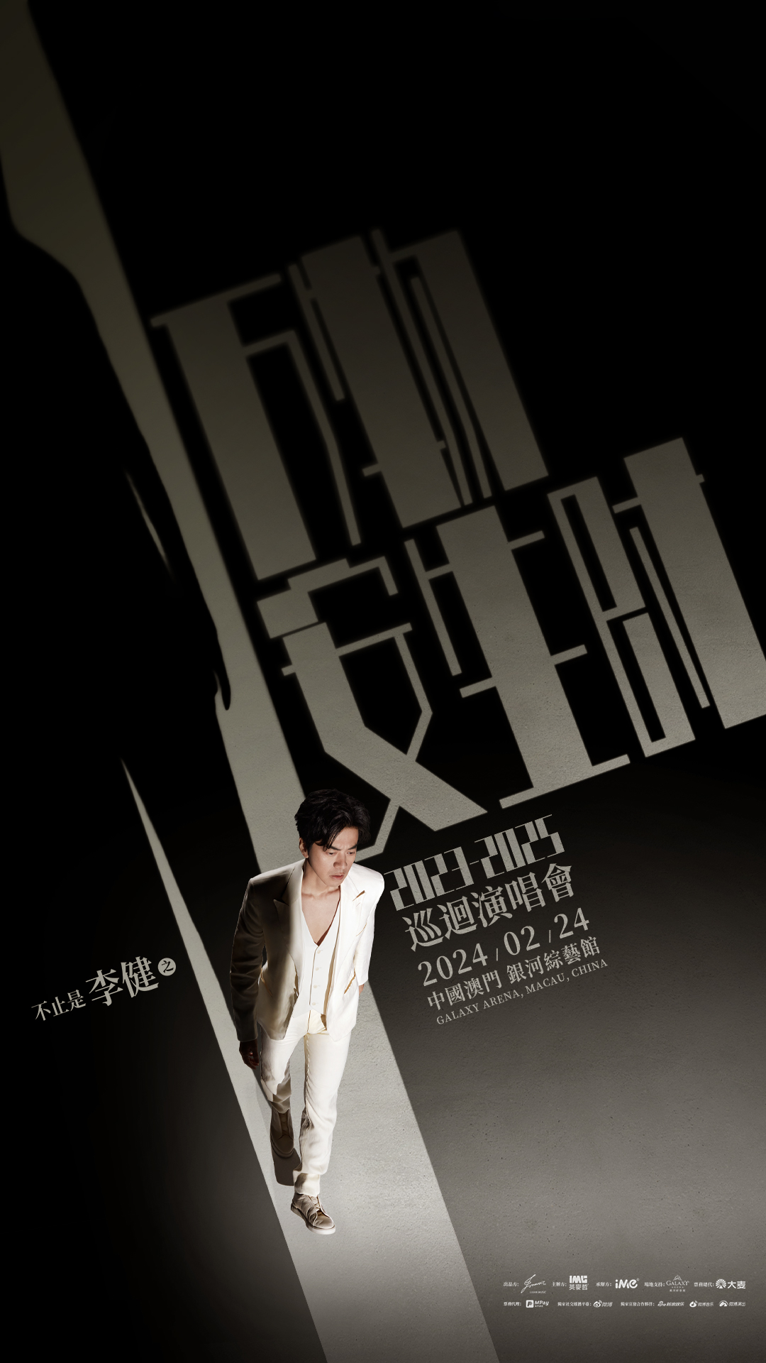 422452332_356423610647190_3417553730918603288_n