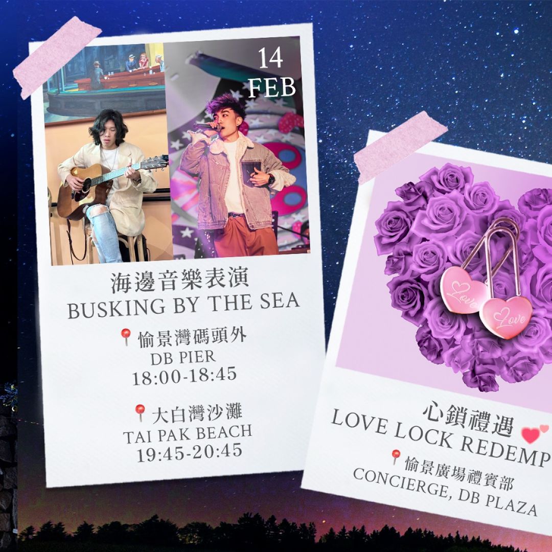 422258277_404141082185004_8680511020332027619_N