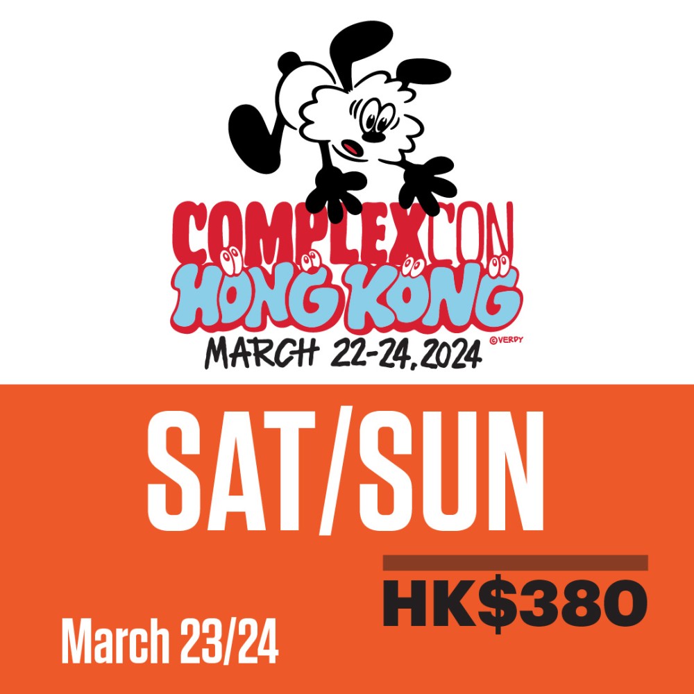 ComplexCon Hong Kong 2024｜Pop Culture Carnival