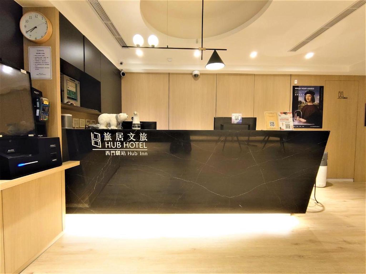 hub hotel taipei ximen