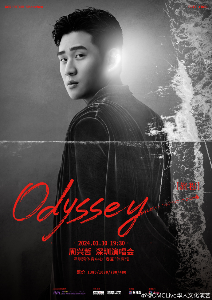 007ZbbxCly1hm7rdwewcdj33u35f6hdz