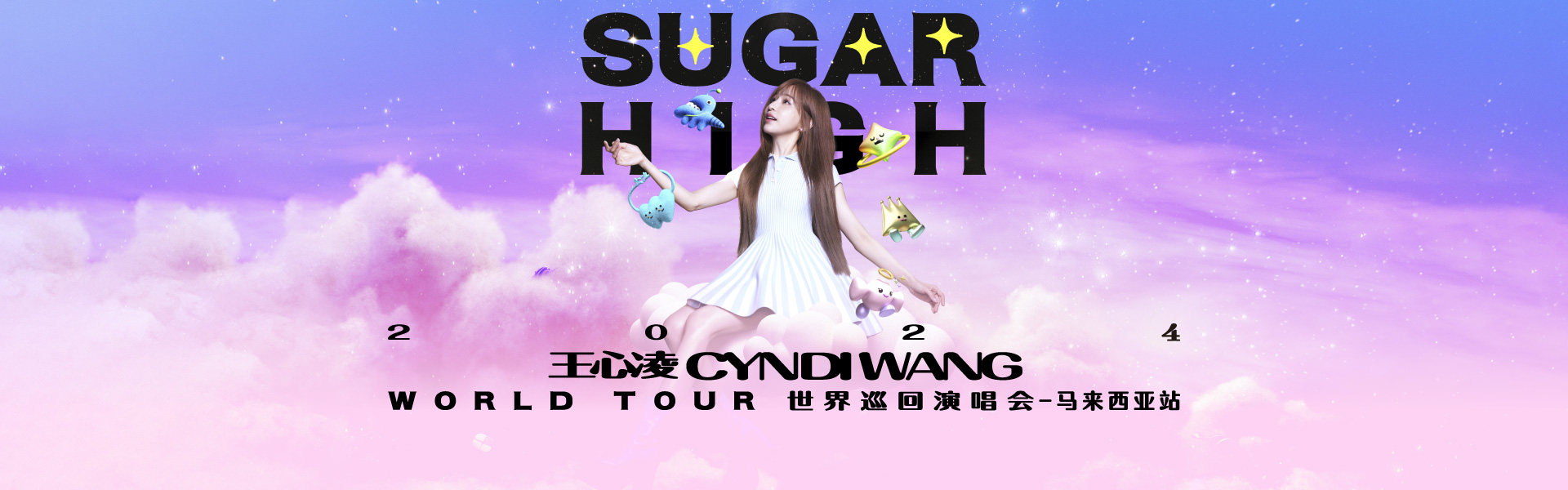 Cyndi Wang SUGAR HIGH World Tour Concert In Malaysia