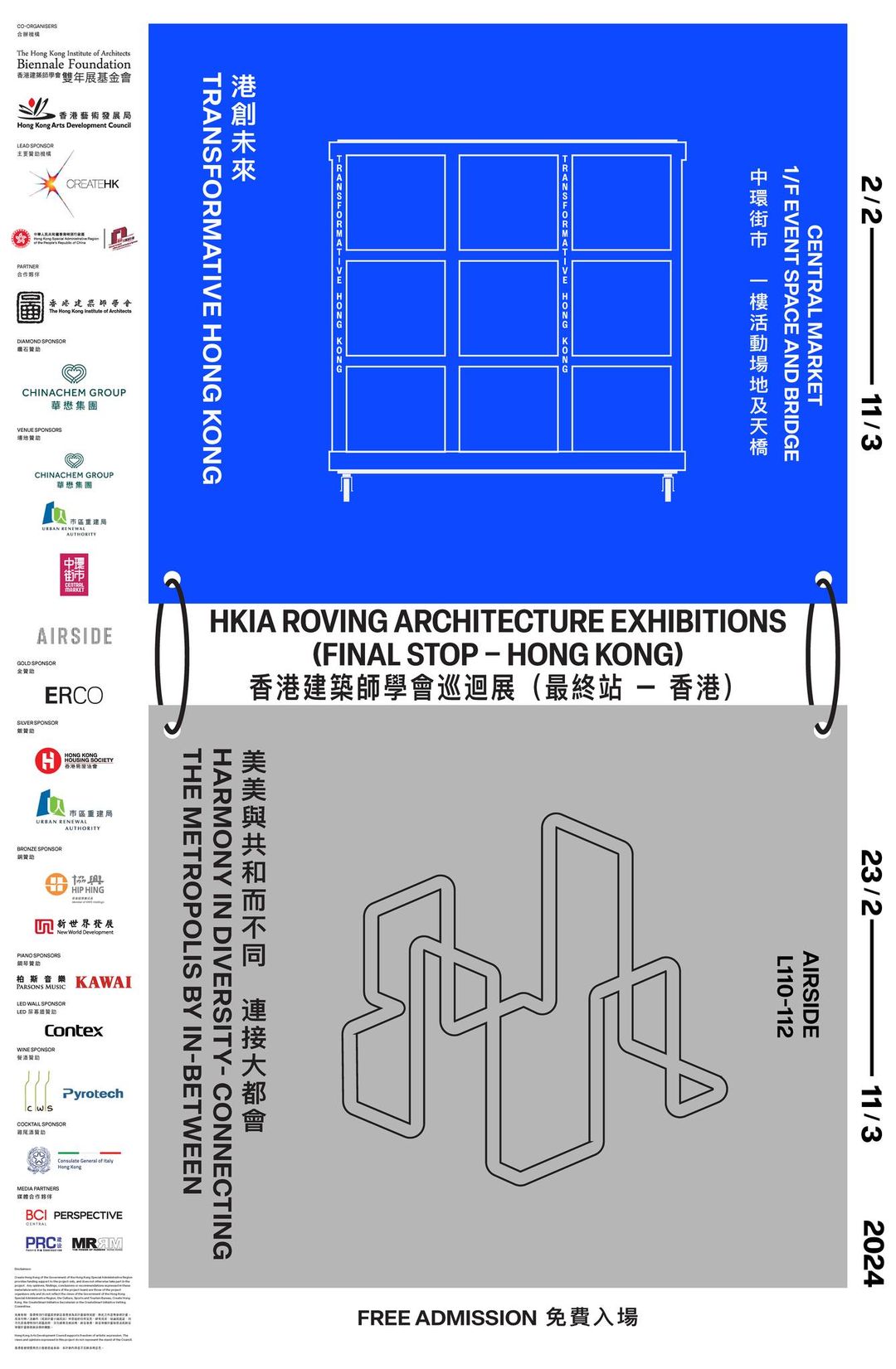 422864071_377678418294907_1328702868160572344_n