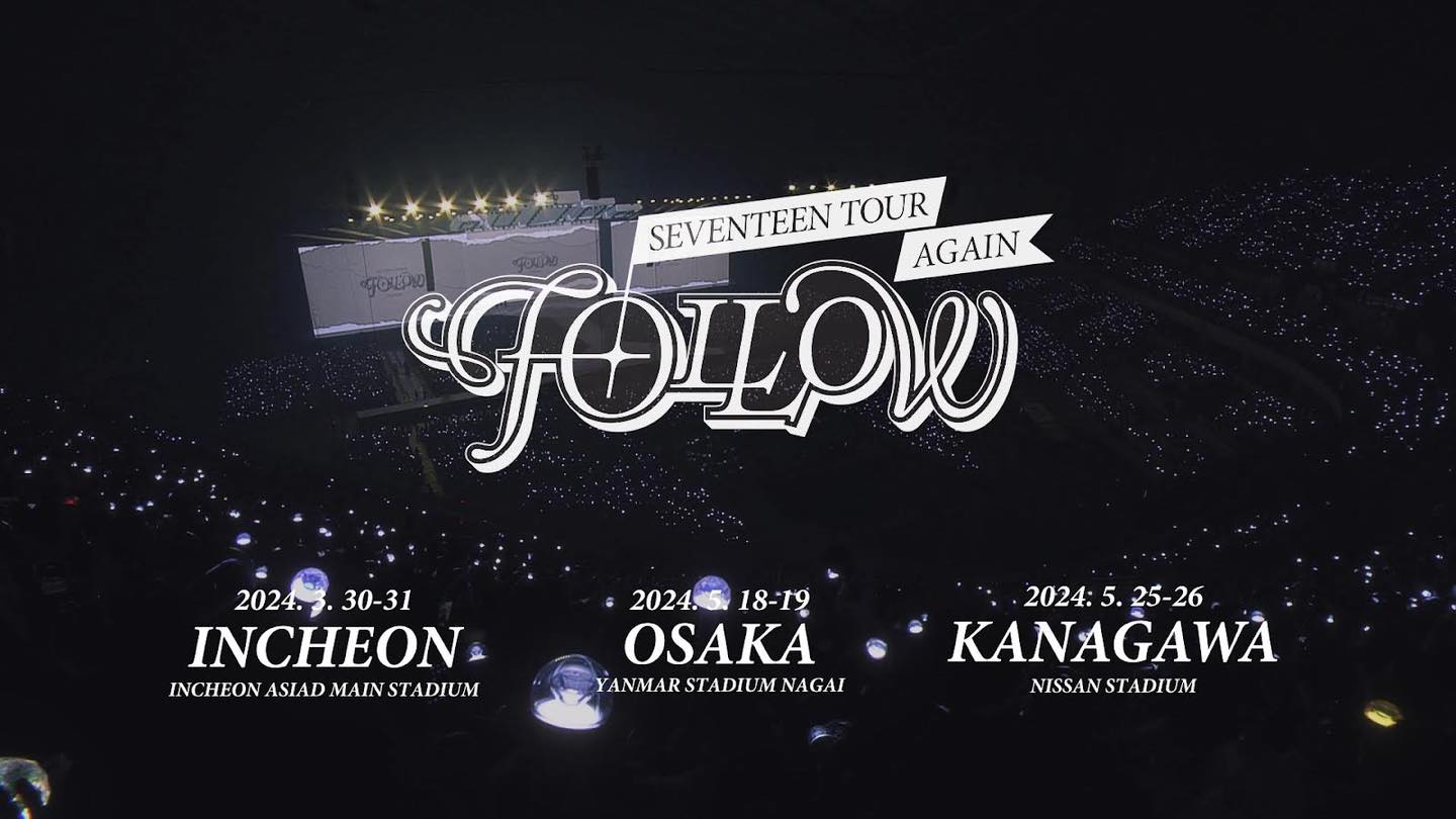 SEVENTEEN TOUR ’FOLLOW’ AGAIN TO KANAGAWA 2025 Concert