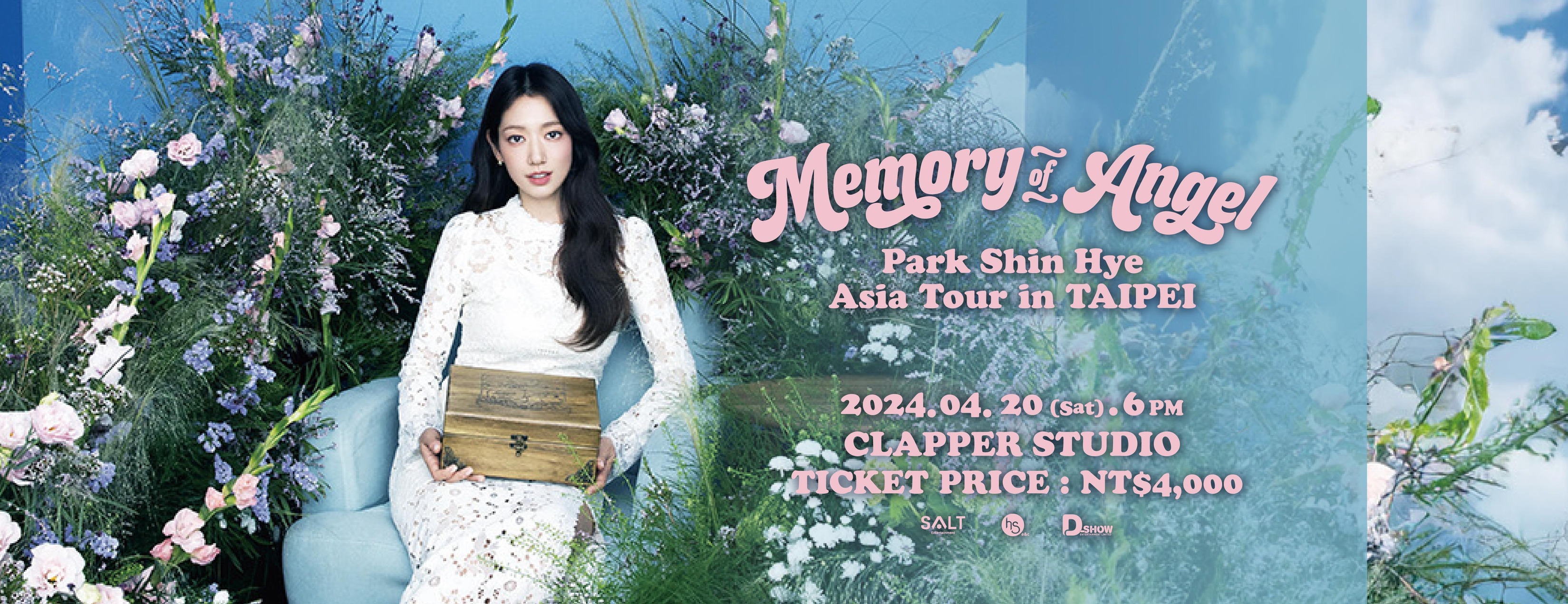 朴信惠見面會2024台北站｜Park Shin Hye Asia Tour in TAIPEI〈Memory of Angel〉