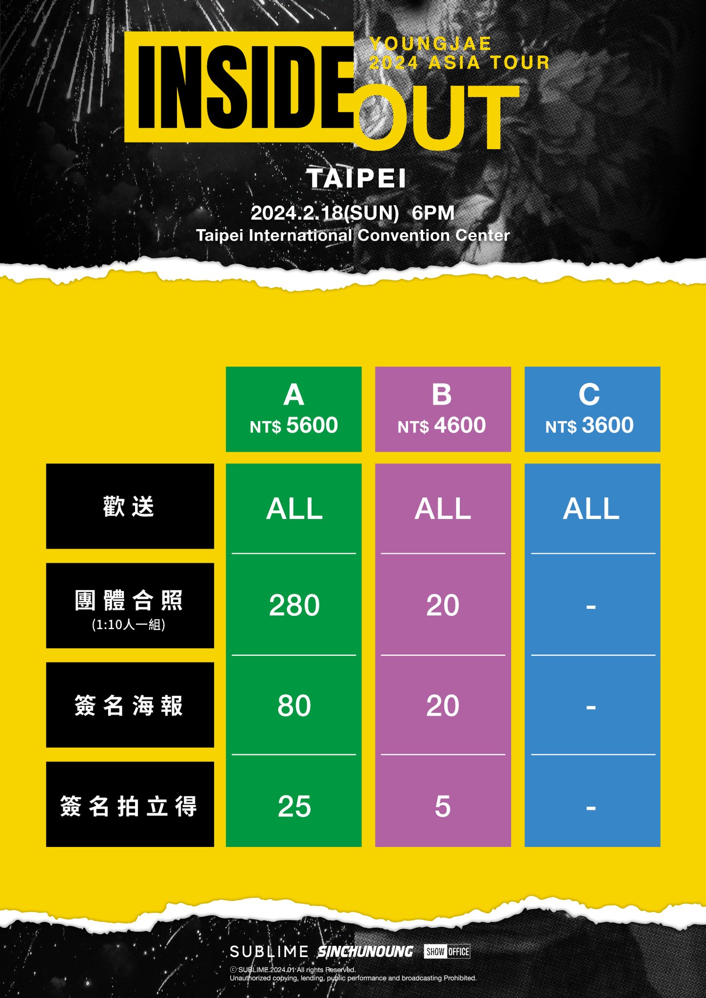 2024 YOUNGJAE ASIA TOUR CONCERT in Taipei