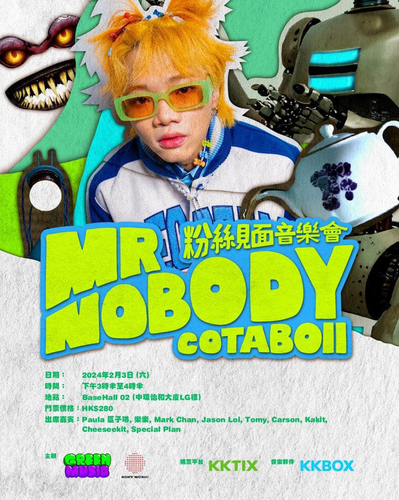 421466758_879504030848350_3168911588593397368_n