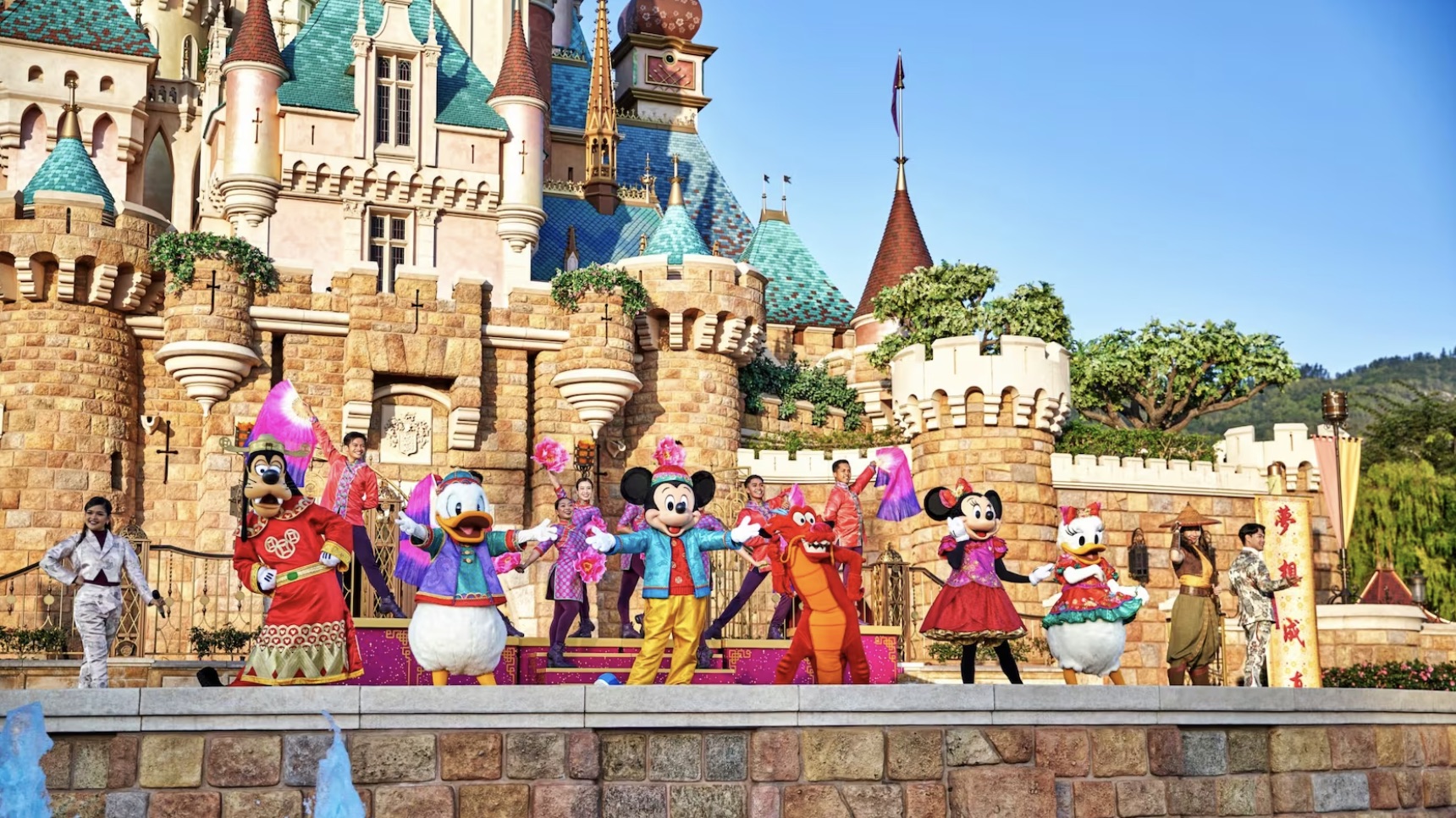New "Mickey Dances to Celebrate the Year of the Dragon" Castle Stage Performance