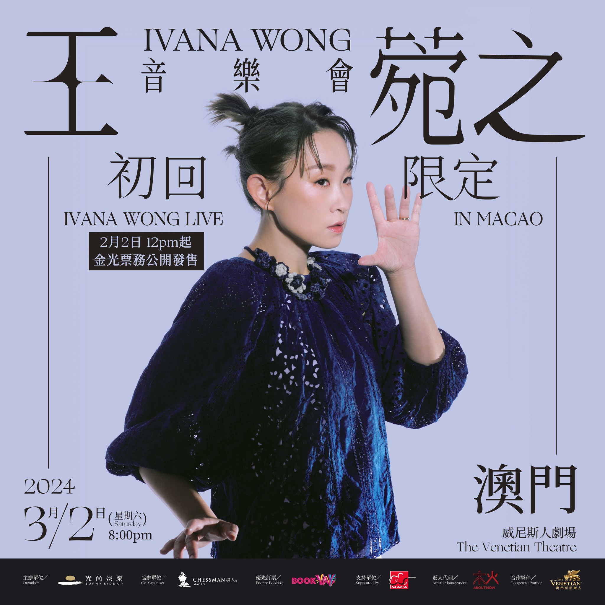 425391136_723327626560805_2523753755066157829_n