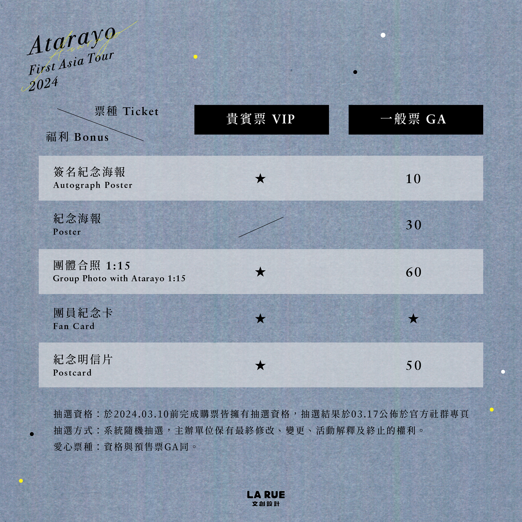 425491844_710084157911967_225178913313342365_N